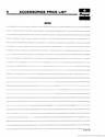 Image: Acc_Price_List_org_Page_08