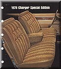 Image: 76_Charger_SE_Charger_0001