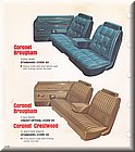 Image: 76_Coronet_0002