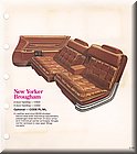 Image: 77_New_Yorker_Brougham_0005
